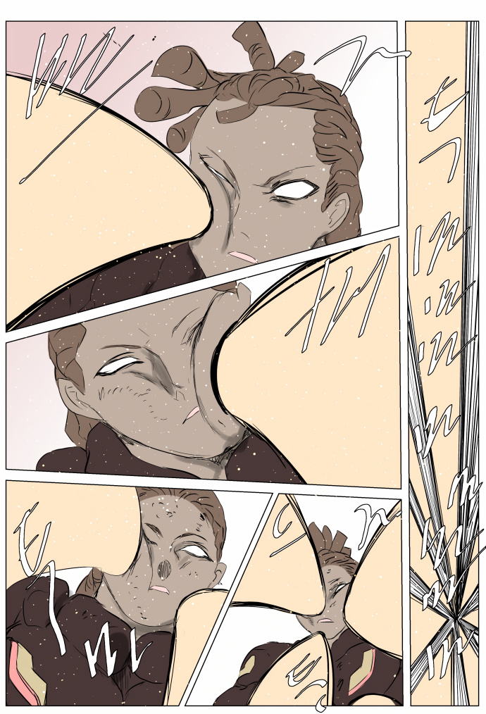 Knight Run chapter 256 - page 31