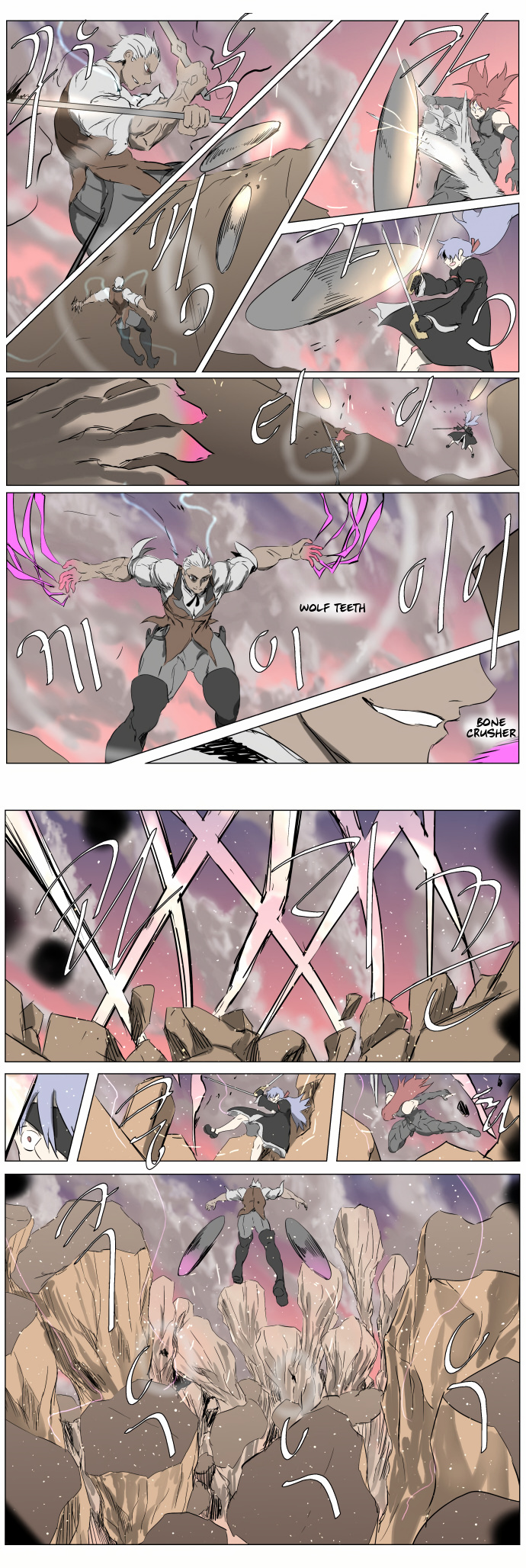 Knight Run chapter 257 - page 11