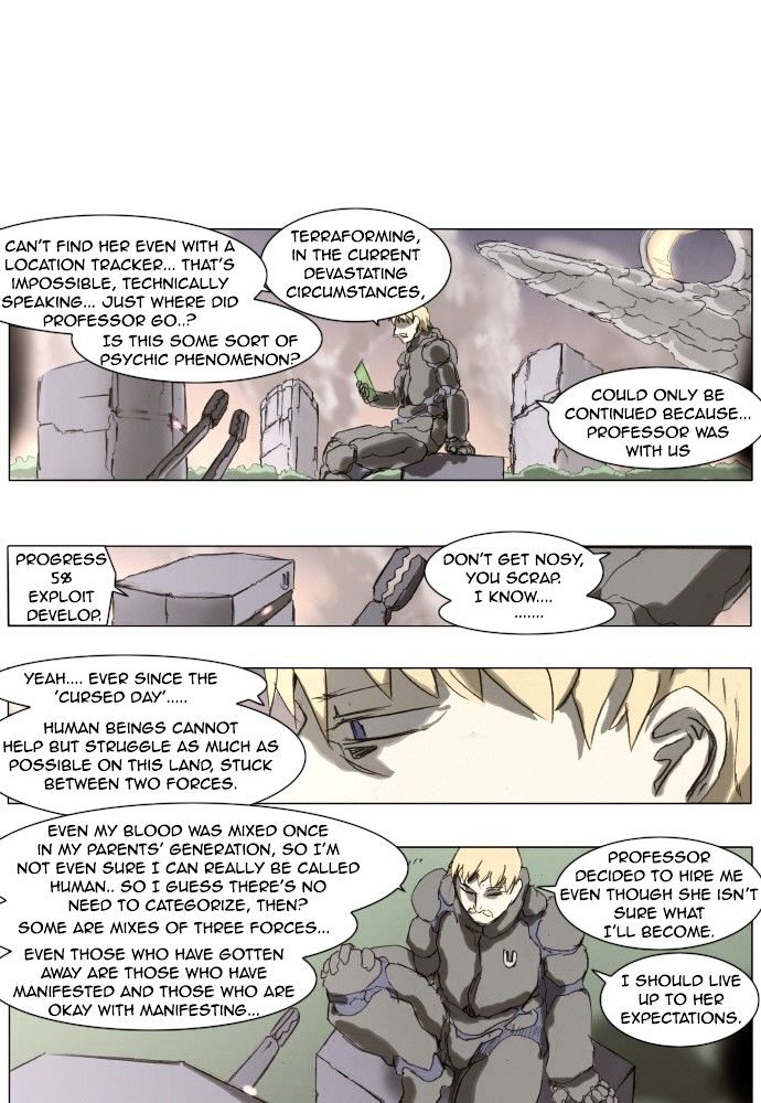 Knight Run chapter 168 - page 1