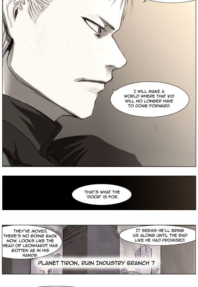 Knight Run chapter 168 - page 16