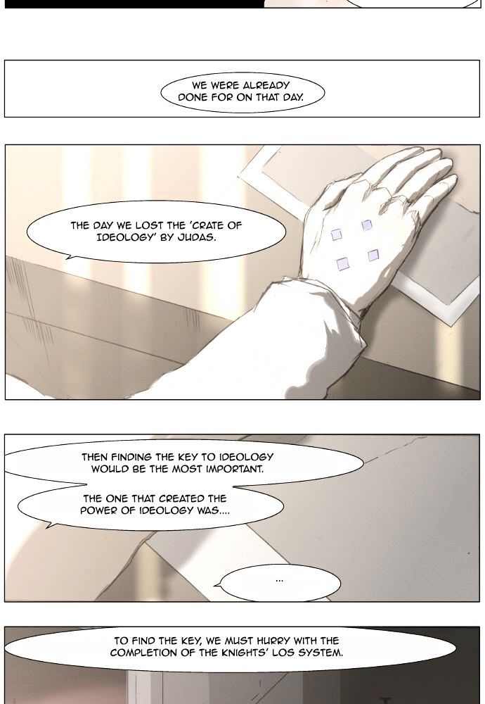Knight Run chapter 168 - page 18