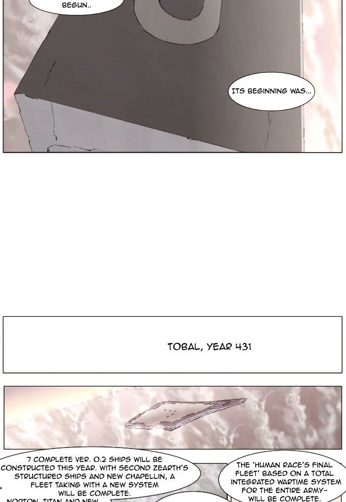 Knight Run chapter 168 - page 4