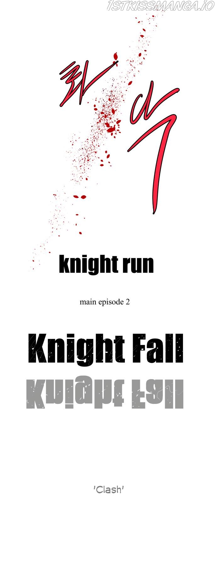 Knight Run Chapter 262 - page 30