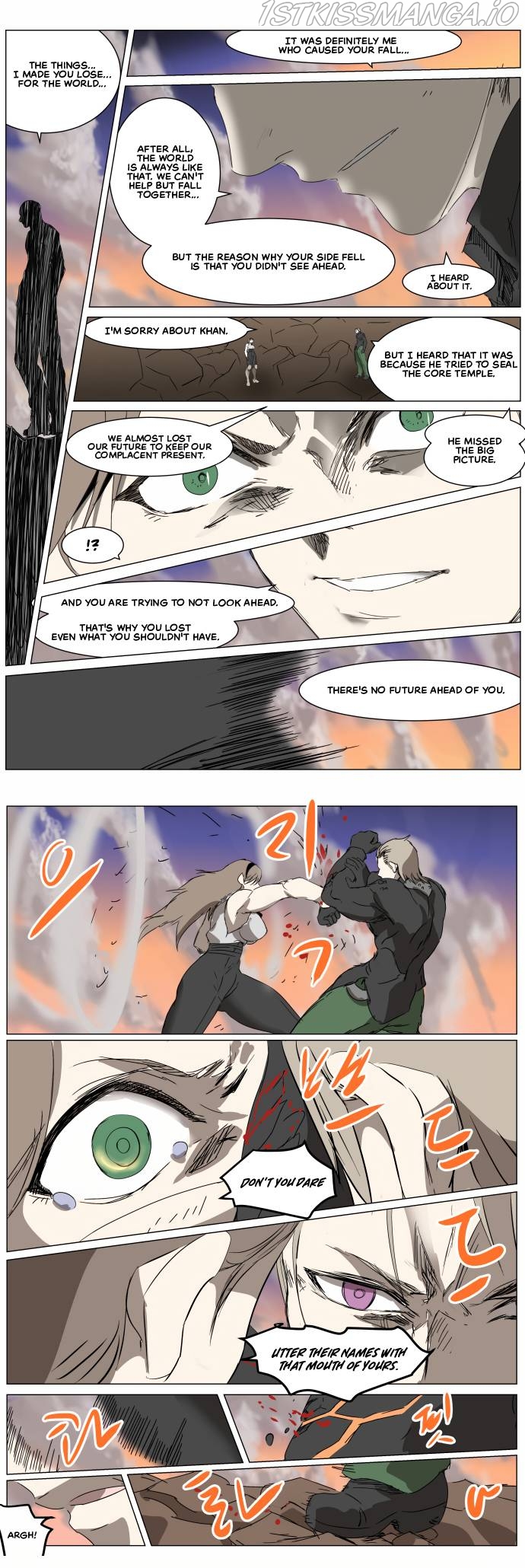 Knight Run Chapter 262 - page 9