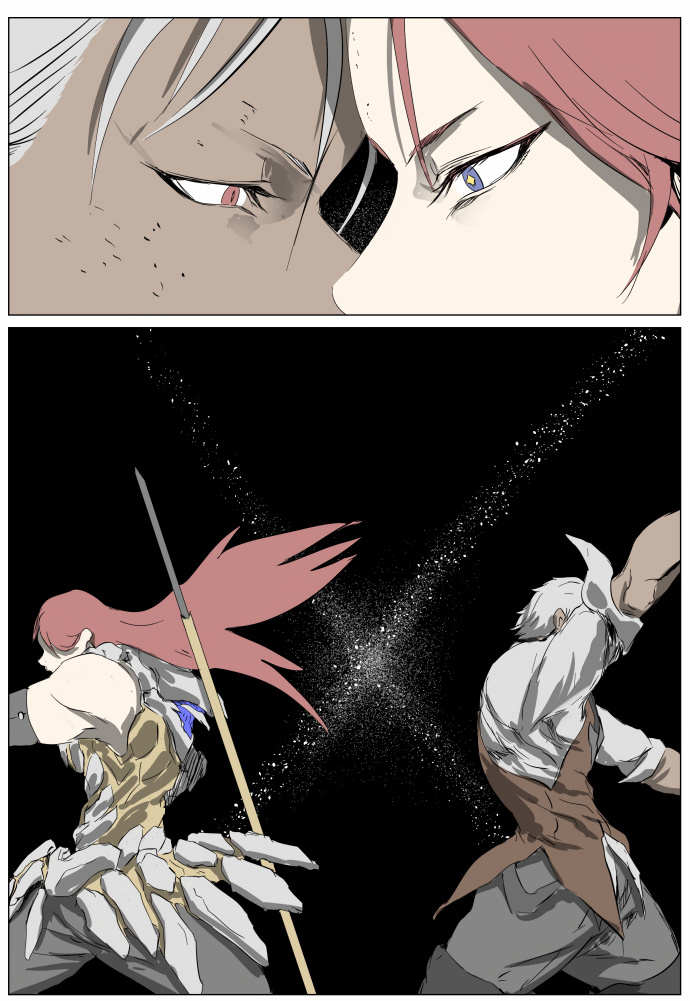Knight Run chapter 258 - page 9