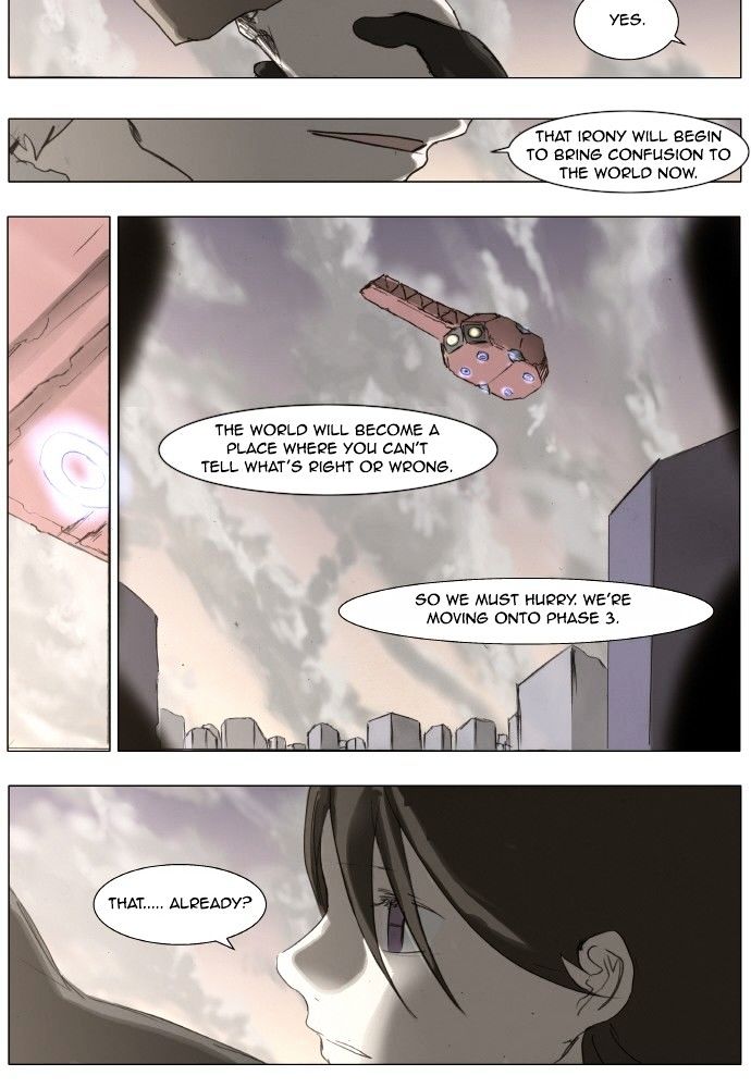 Knight Run chapter 169 - page 13