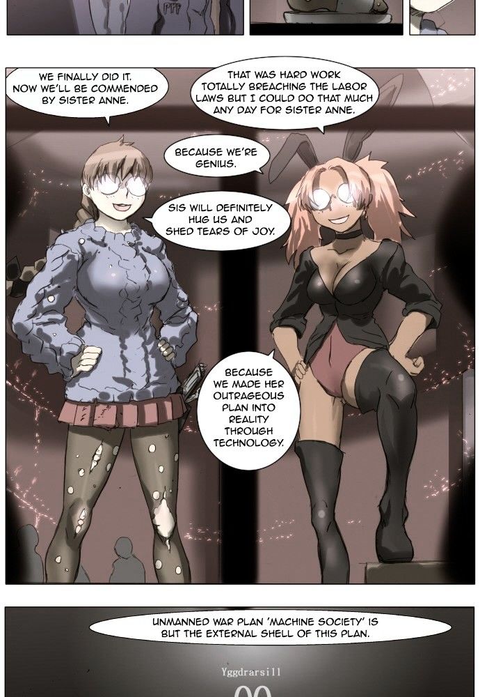 Knight Run chapter 169 - page 15