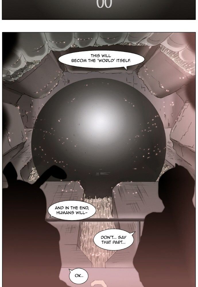 Knight Run chapter 169 - page 16