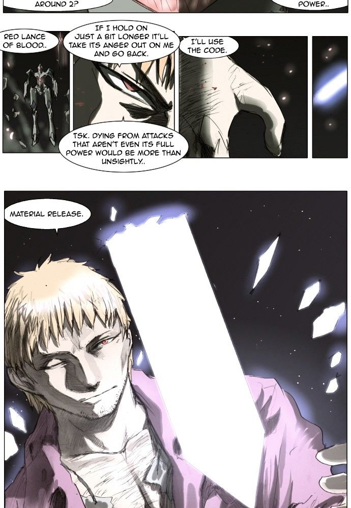 Knight Run chapter 169 - page 5