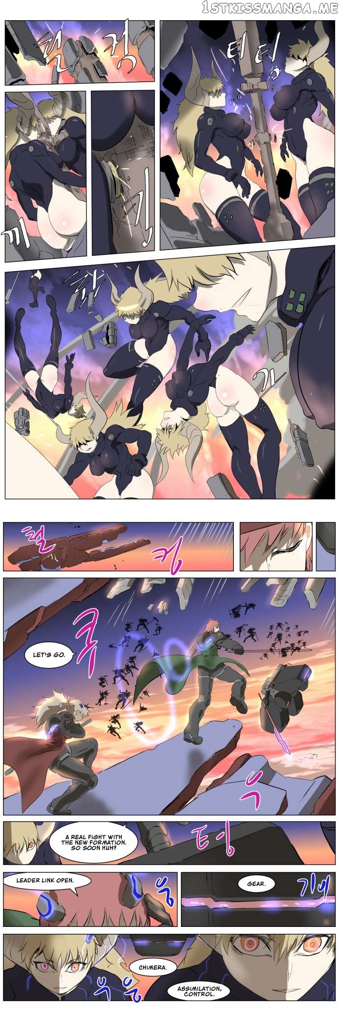 Knight Run Chapter 273 - page 18