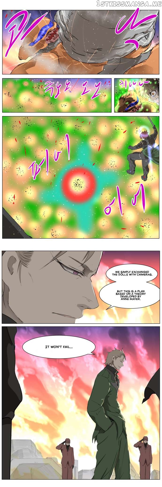 Knight Run Chapter 273 - page 21