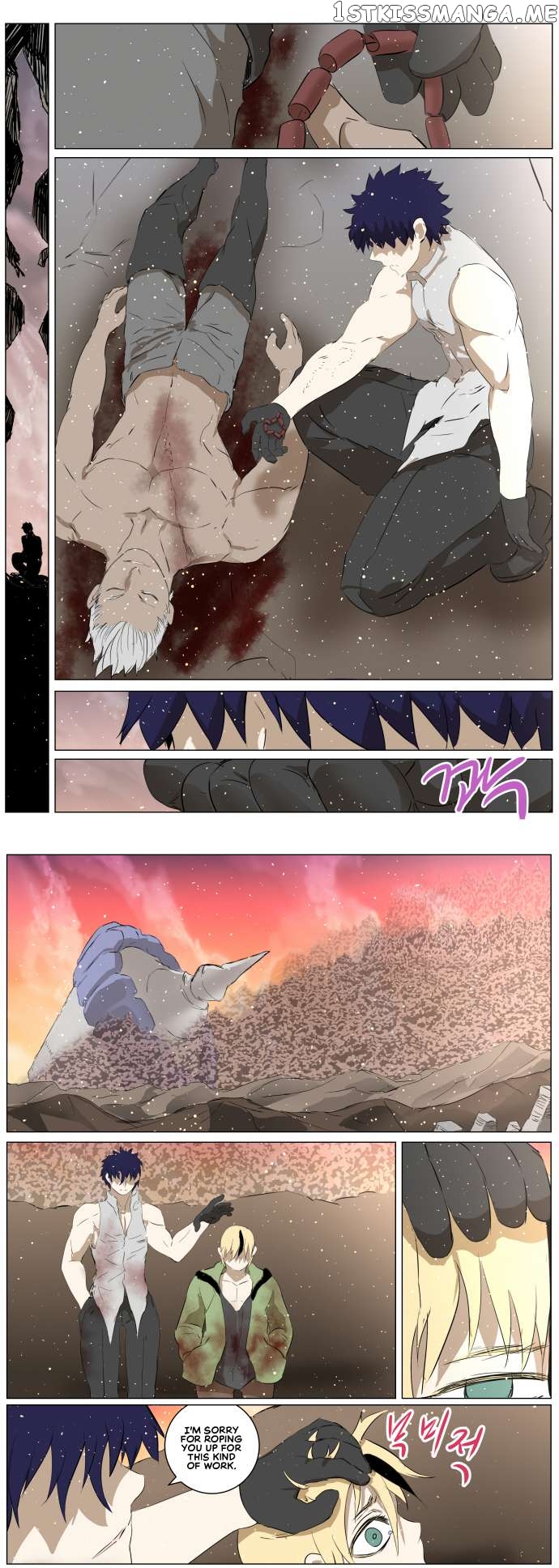 Knight Run Chapter 273 - page 4