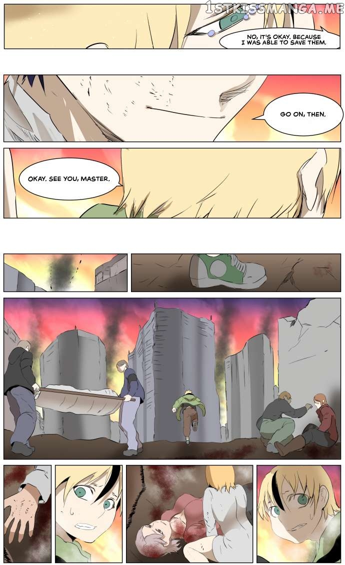 Knight Run Chapter 273 - page 5