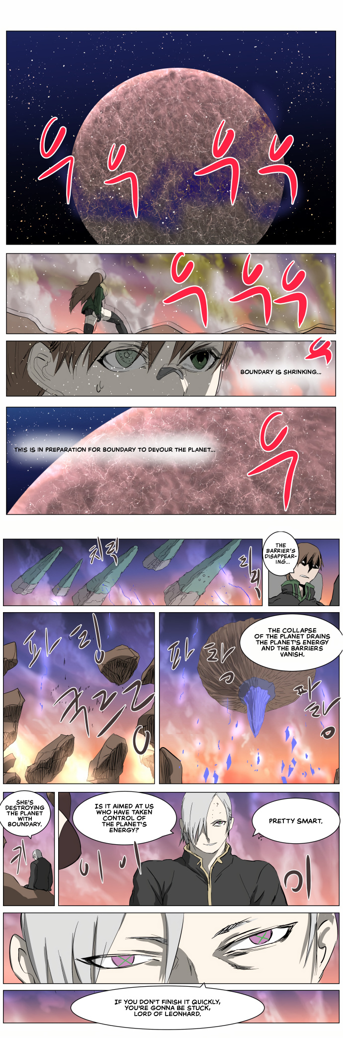 Knight Run chapter 259 - page 1