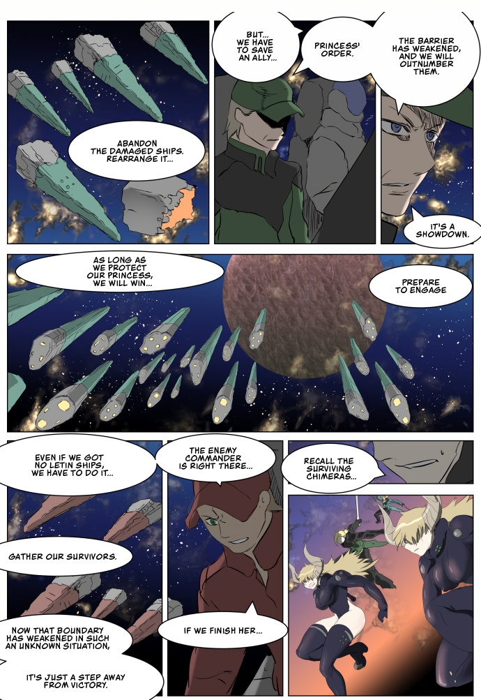 Knight Run chapter 259 - page 12