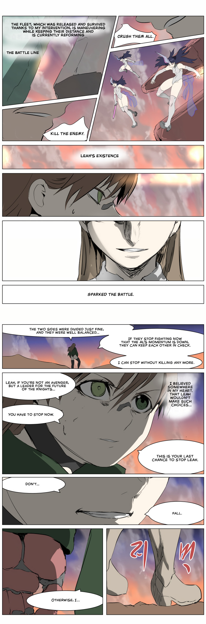 Knight Run chapter 259 - page 19
