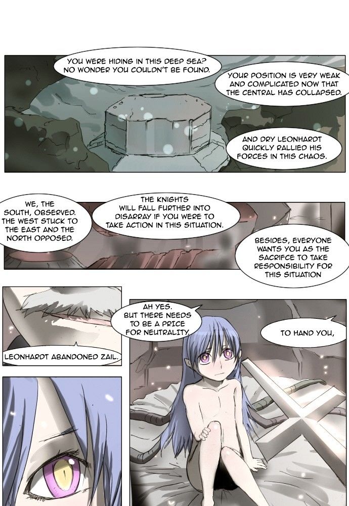 Knight Run chapter 170 - page 1