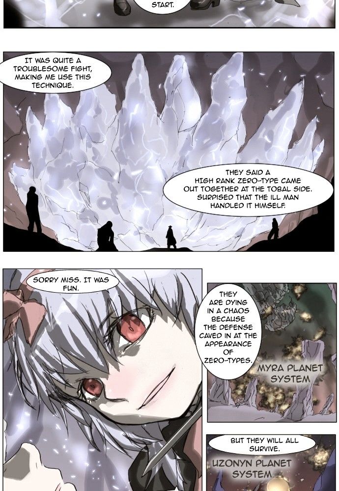Knight Run chapter 170 - page 16