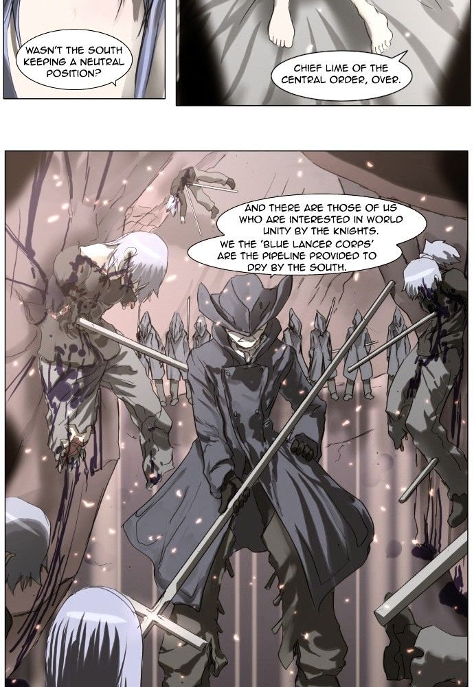 Knight Run chapter 170 - page 2