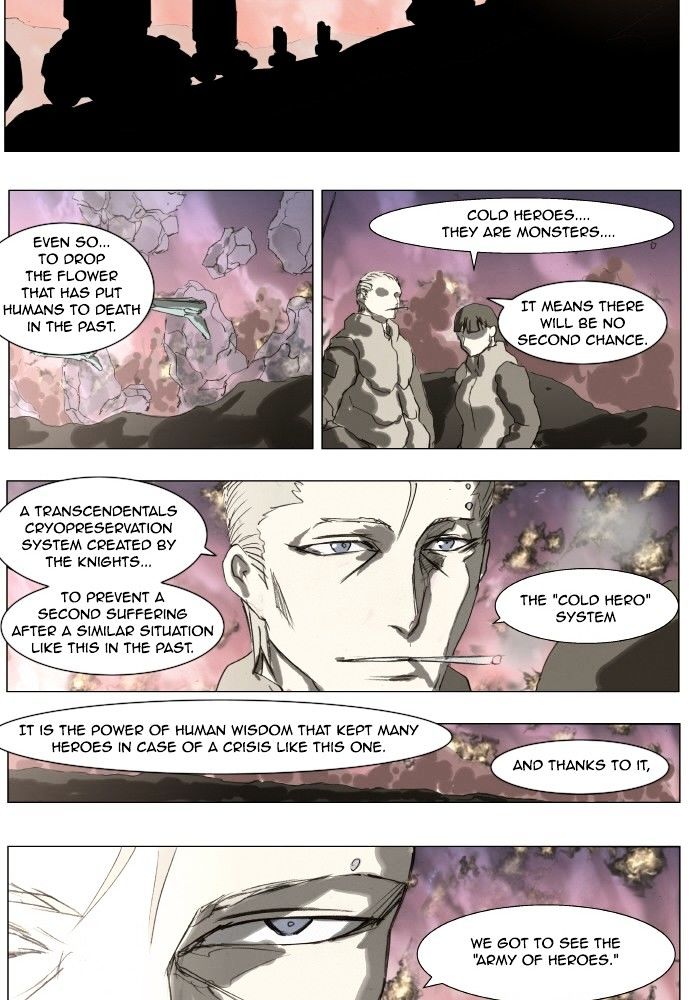 Knight Run chapter 170 - page 20