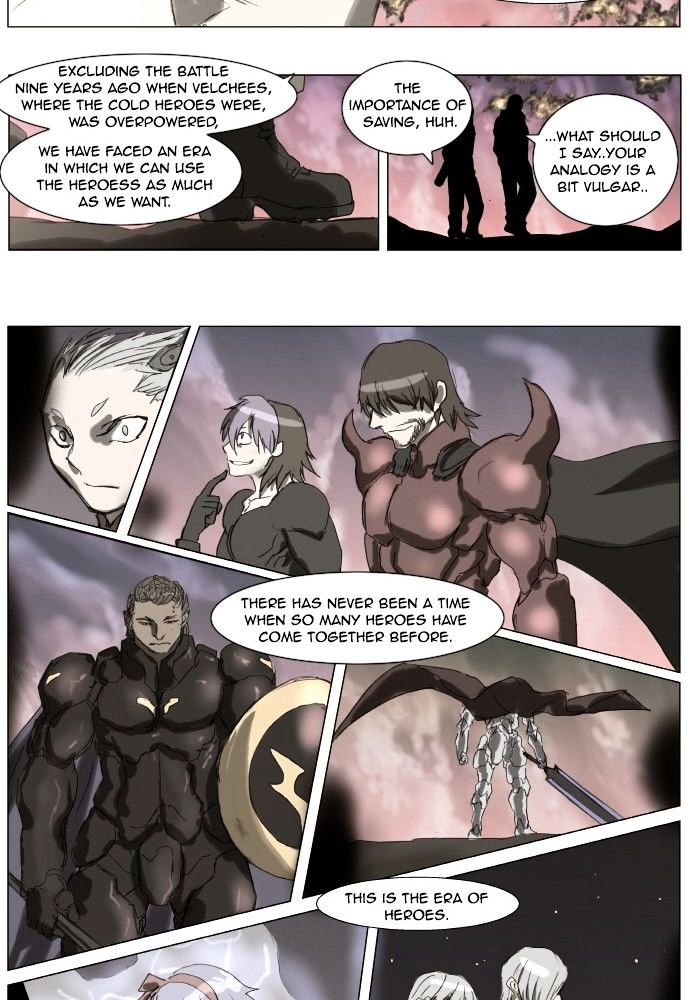 Knight Run chapter 170 - page 21