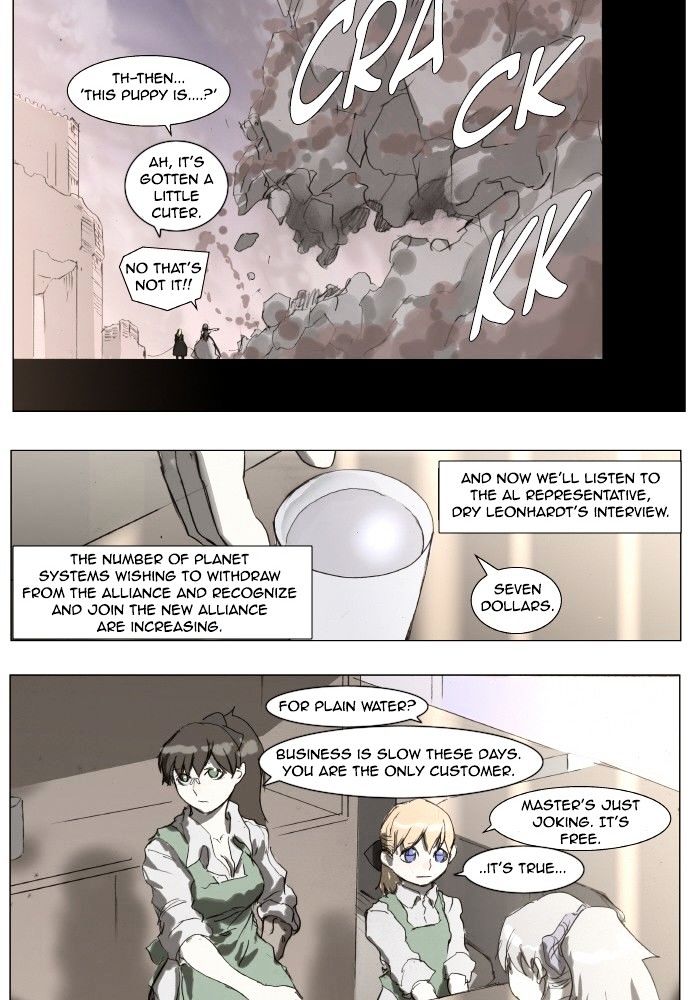 Knight Run chapter 170 - page 24