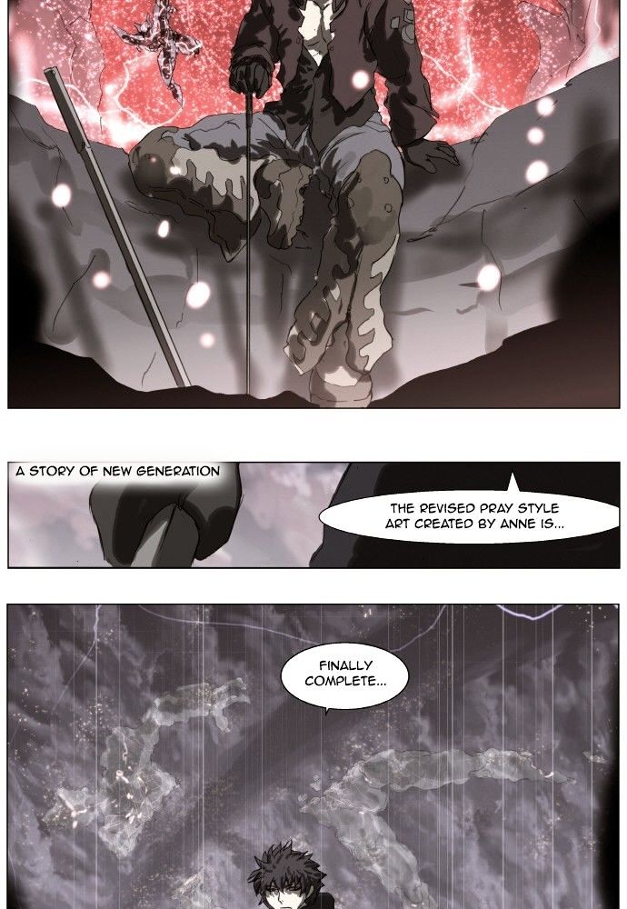 Knight Run chapter 170 - page 29