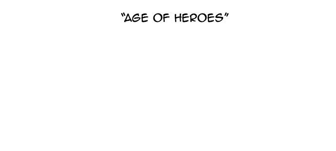 Knight Run chapter 170 - page 31