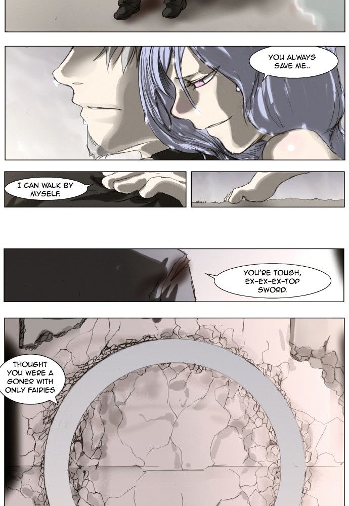 Knight Run chapter 170 - page 8