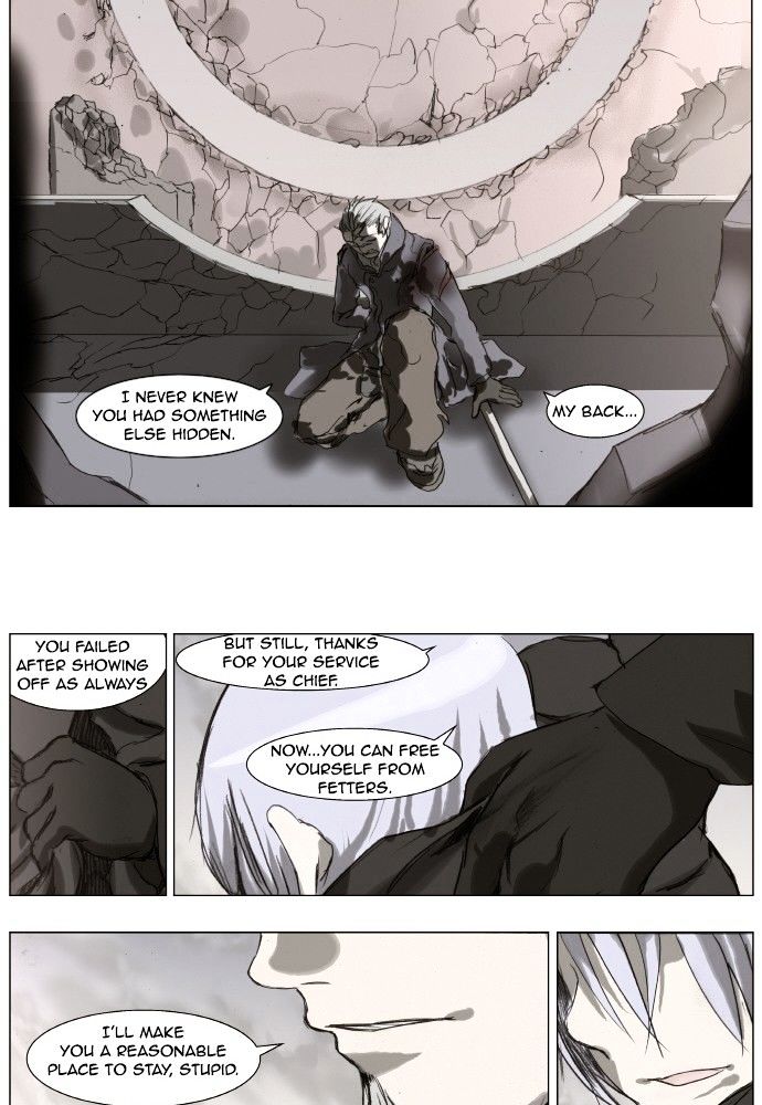 Knight Run chapter 170 - page 9