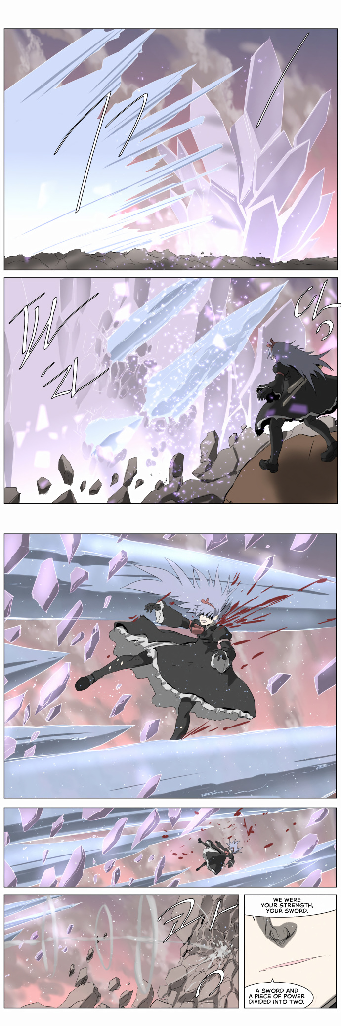Knight Run chapter 235 - page 13