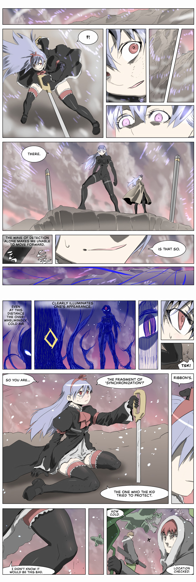 Knight Run chapter 235 - page 2