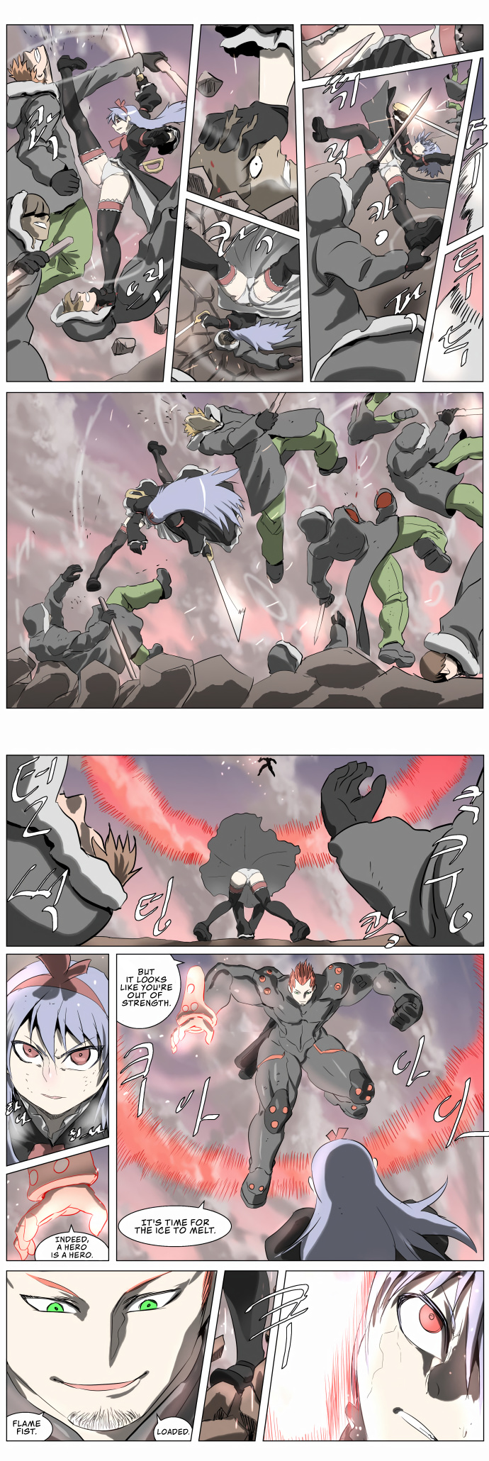 Knight Run chapter 235 - page 5