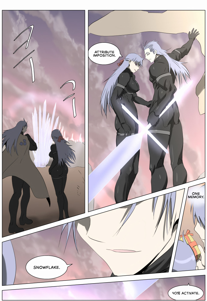 Knight Run chapter 235 - page 9