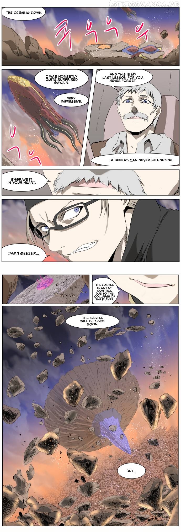 Knight Run Chapter 264 - page 6