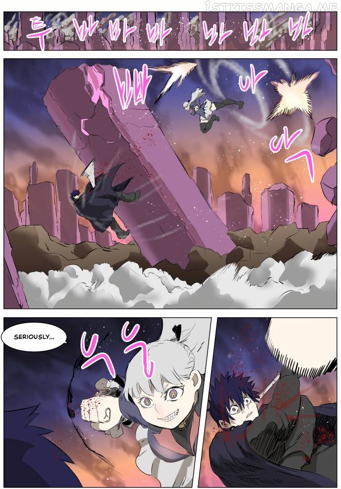 Knight Run Chapter 264 - page 7