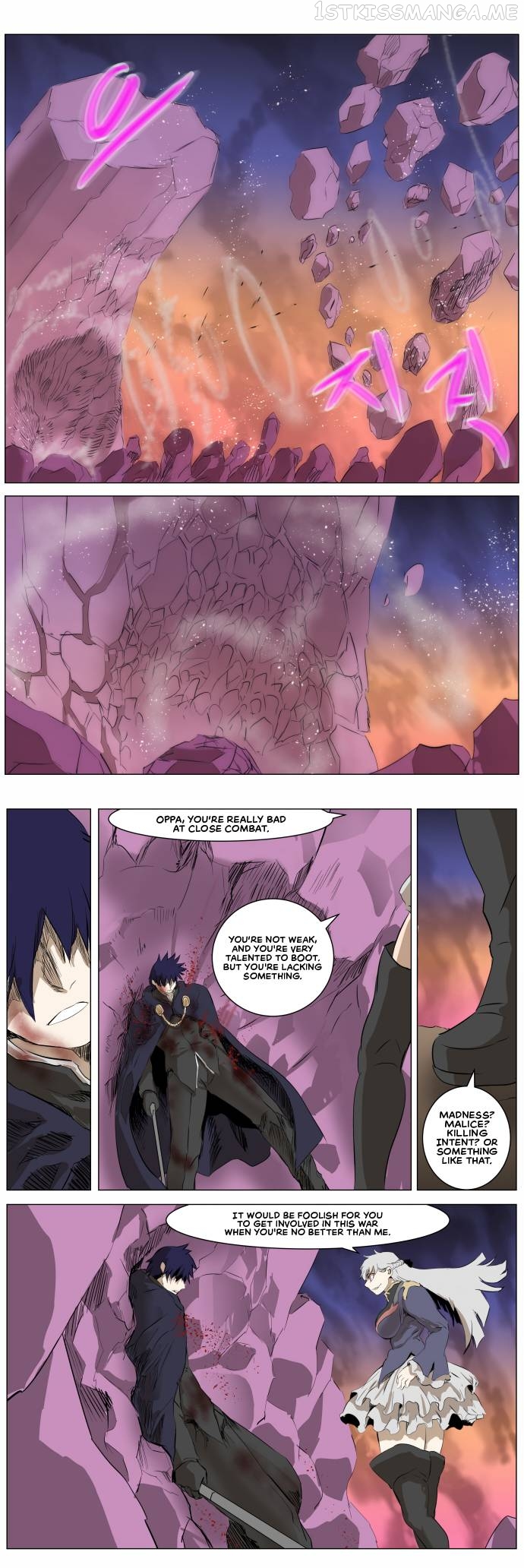 Knight Run Chapter 264 - page 8