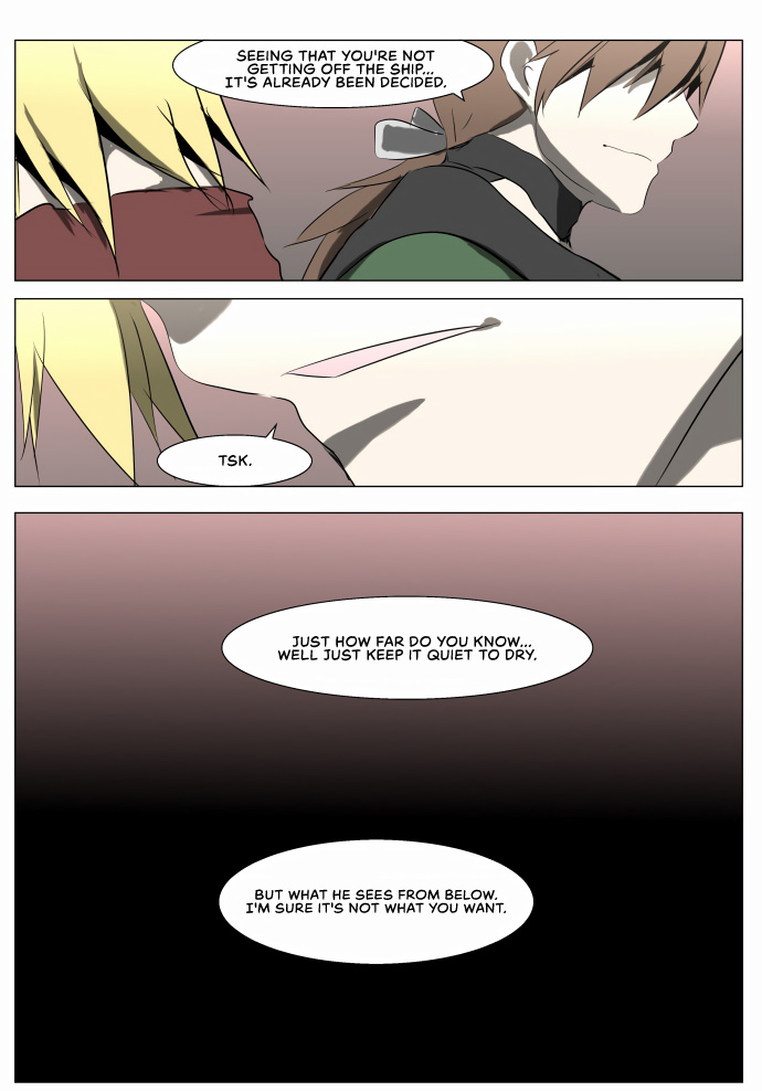 Knight Run chapter 233 - page 16