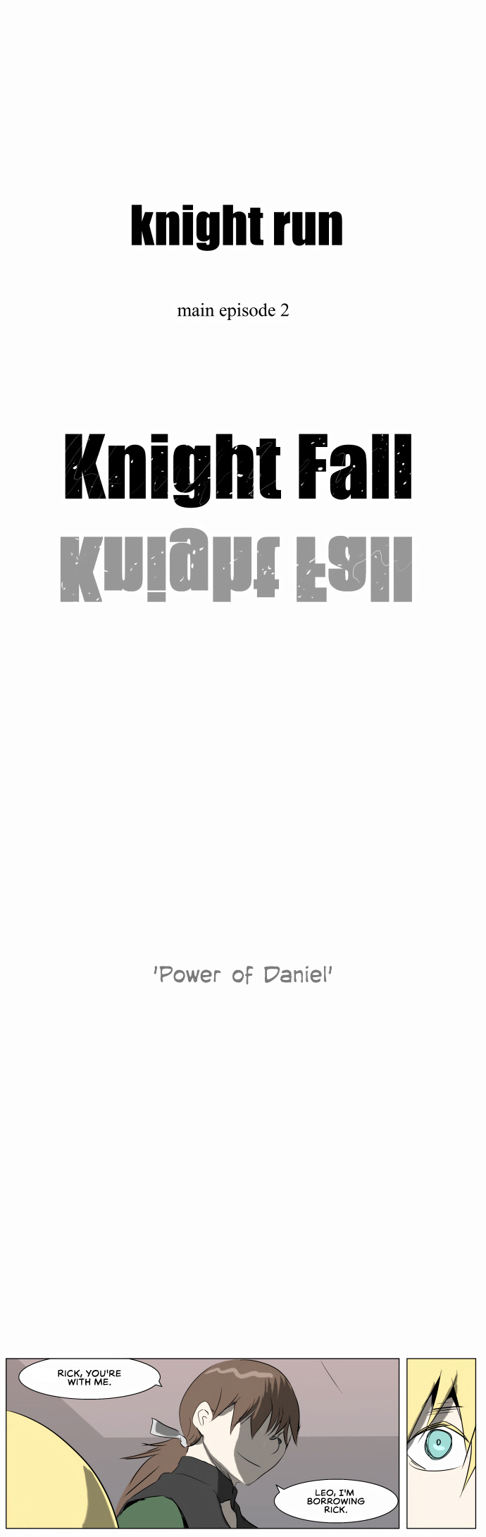 Knight Run chapter 233 - page 17
