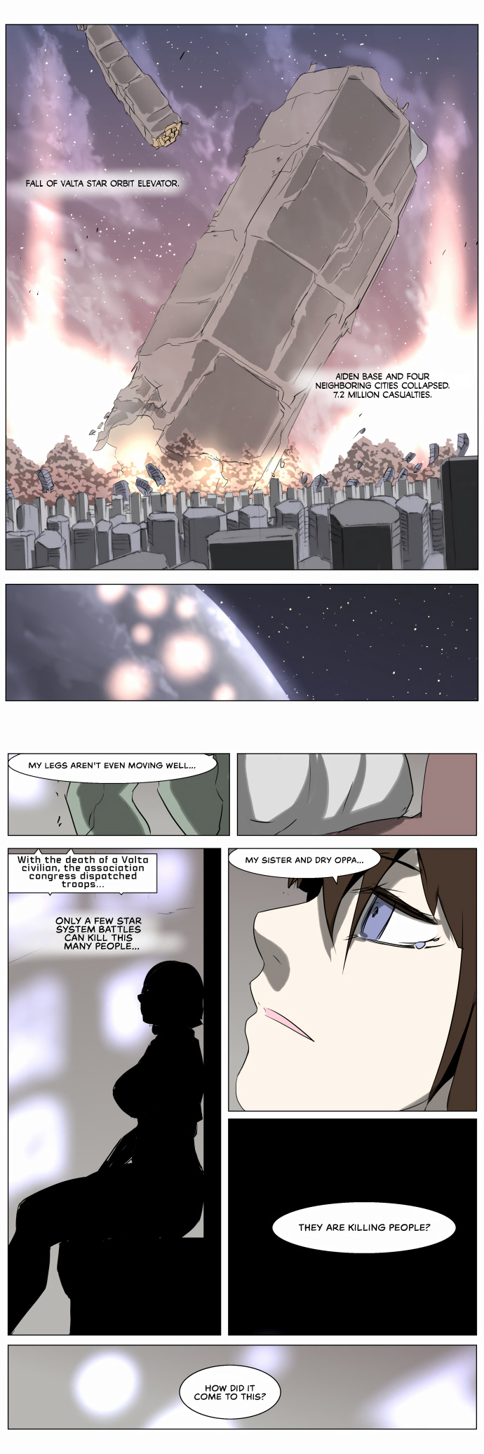 Knight Run chapter 233 - page 5