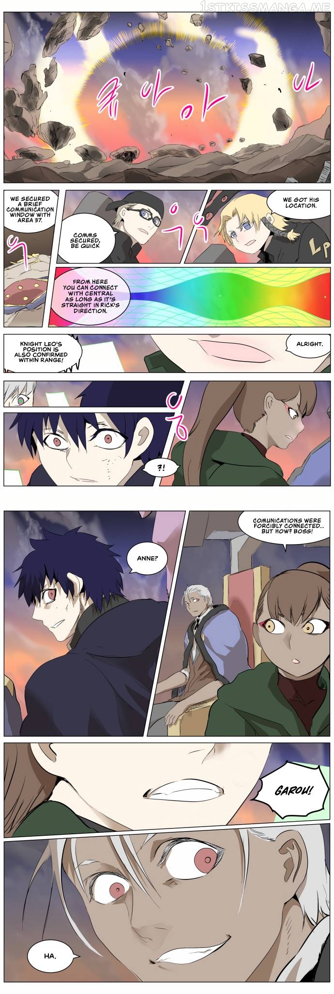Knight Run Chapter 265 - page 11