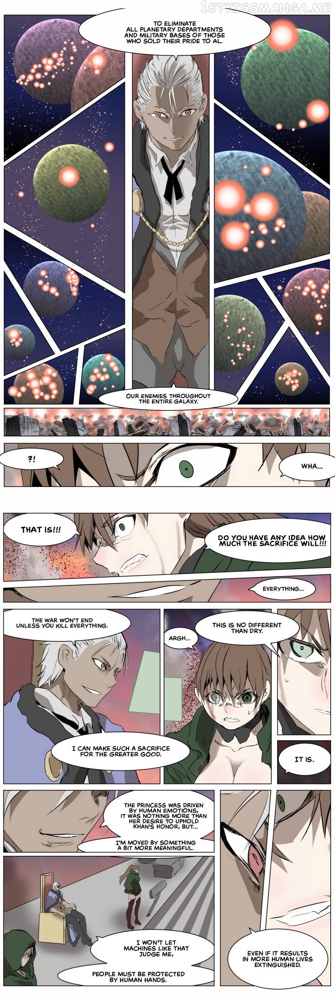 Knight Run Chapter 265 - page 14