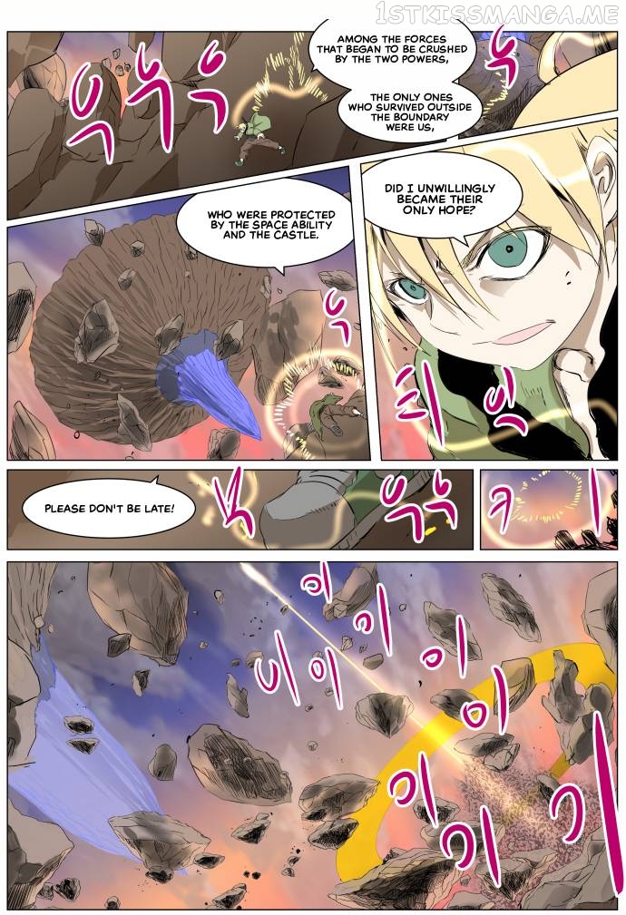 Knight Run Chapter 265 - page 18