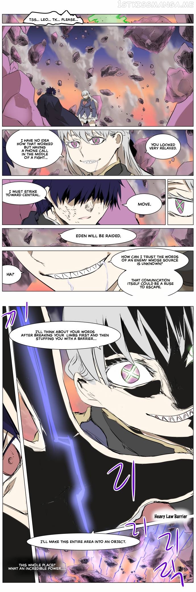 Knight Run Chapter 265 - page 19