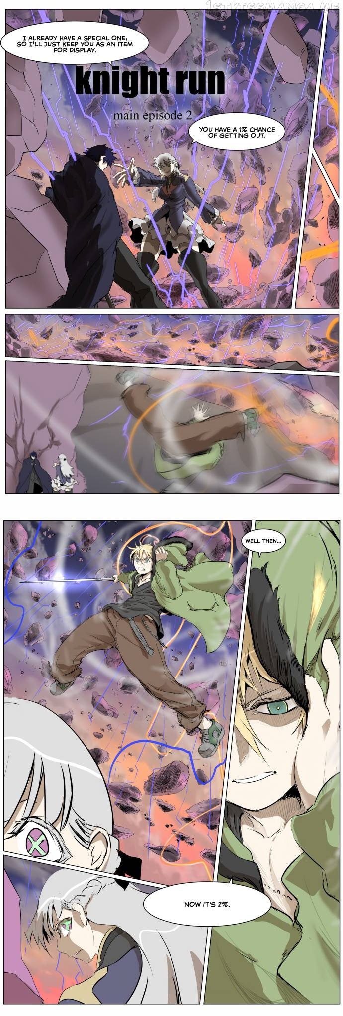 Knight Run Chapter 265 - page 20