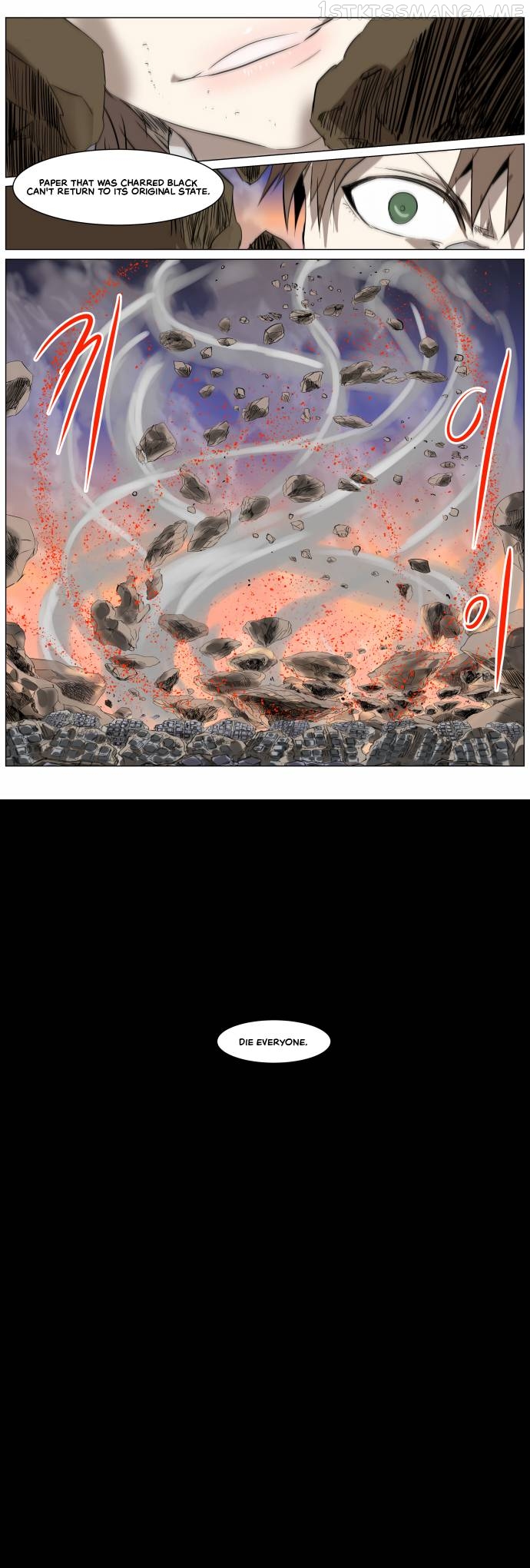 Knight Run Chapter 265 - page 3