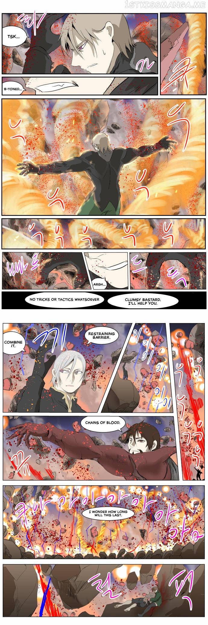 Knight Run Chapter 265 - page 5
