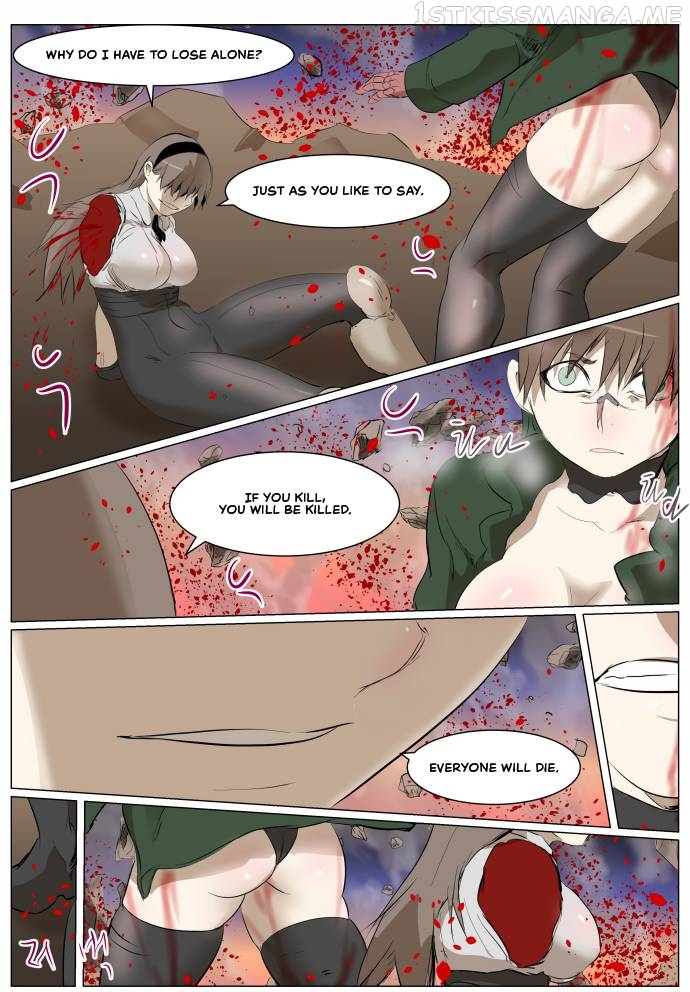 Knight Run Chapter 265 - page 9