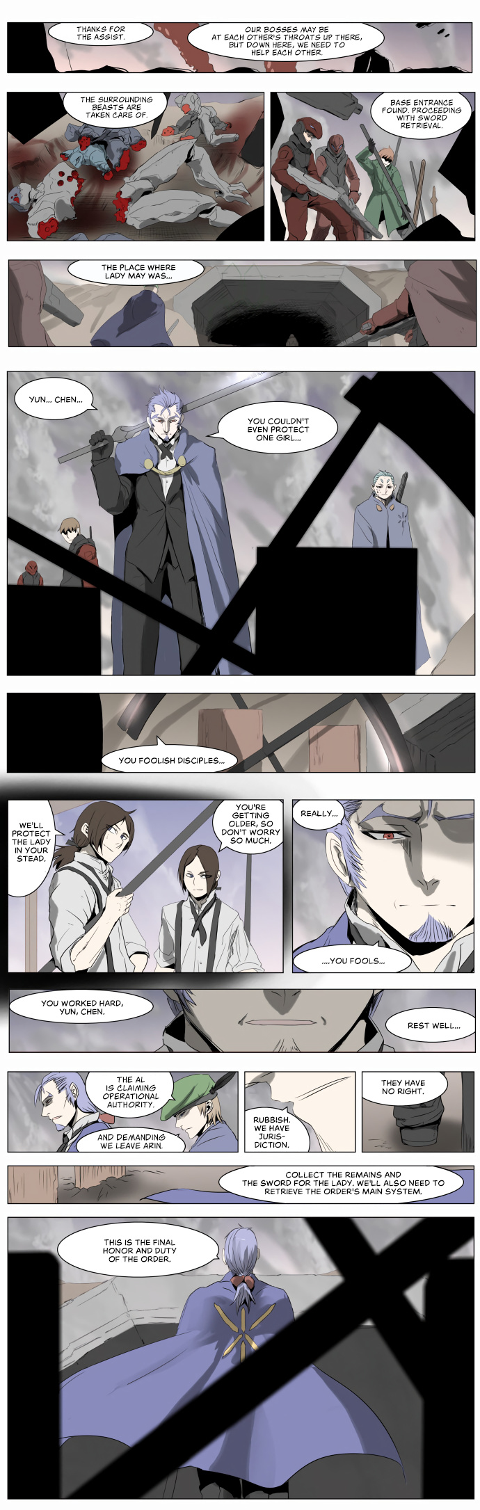 Knight Run chapter 207 - page 8