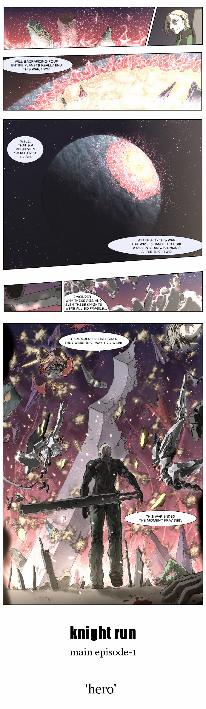 Knight Run chapter 173 - page 13